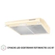 Вытяжка плоская Perfelli PL 5144 IV LED - изображение 4