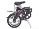 Велосипед складний Ubike JAZZ 14″ М Black (1szart008) - изображение 2