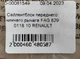 Сайлентблок переднего нижнего рычага FAG 829 0118 10 RENAULT - изображение 4