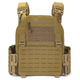 Плитоноска Military Plate Carrier - Khaki - зображення 1