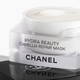 Маска для обличчя Chanel Hydra Beauty Camellia Відновлююча 50 г (3145891419108) - зображення 2