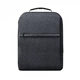 Сумка для ноутбуков до 16 дюймов UGREEN LP664 Laptop Backpack B02 90798 - изображение 1
