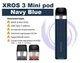 Многоразовая электронная сигарета POD система Vaporesso XROS 3 Mini Kit Navy Blue + 2 дополнительх картриджа - изображение 1