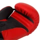 Перчатки боксерские PU на липучке HARD TOUCH BO-4432 (р-р 12oz, цвет красный-черный) - изображение 4