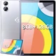 Планшет 10.1" TYD 109 8/128Gb 8 ядер 5G Android 12 8000 mAh Silver Б/В - изображение 1