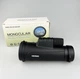 Монокуляр Nierbo 12 x 50 HD Б/В - изображение 6