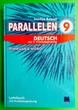 Німецька мова Parallelen 9. Підручник (5-й рік вивчення, 2-га іноземна мова). Н.Басай. Методика - изображение 1