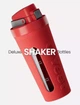 Бутылка-шейкер O'Yeet S2 700 мл Red (S2_RED) - изображение 5