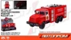 Пожежна машинка "Автопром" КРАЗ 1:16, звук, світло KR-2202-07 - зображення 4