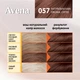 Стойкая крем-краска для волос Avena Color Rich 057 Натуральный кофе 138 мл (4823115502582) - изображение 3