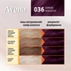 Стойкая крем-краска для волос Avena Color Gloss 036 Божоле 138 мл (4823115502711) - изображение 3