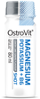 Набір дієтичних добавок OstroVit Magnesium Potassium + B6 Shot Lemon - Lime - Grape в розчині 20 x 80 мл (5903933905563) - зображення 2