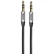 Кабель mini jack 3.5 мм - mini jack 3.5 mm yiven audio cable m30 1.5м чорний BASEUS, CAM30-CS1 - зображення 1