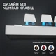 Клавиатура Logitech G PRO X TKL Lightspeed Tactile USB UA White (920-012148) - изображение 11
