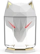 Портативный увлажнитель воздуха, USB аромадиффузер с подсветкой Wolf 650 мл, белый - изображение 1