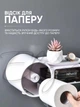 Настенный держатель органайзер для туалетной бумаги и телефона Smart, диспенсер с полкой на стену - изображение 2