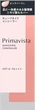 Кремовый консилер имитирующий кожу Kao Sofina Primavista Mimicking Concelear SPF12 PA+++, розово-бежевый, 15 г - изображение 2