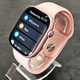 Смарт-Годинник Smart Watch 9 Borofone 45 мм, ip67, голосовий виклик, повідомлення з соціальних мереж Рожевий - зображення 6