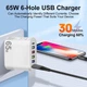 Зарядний пристрій для живлення Блок живлення для телефону 65W 5 USB + 1 Type-C Швидка зарядка PD+QC3.0 Блок зарядки для Samsung, IPhone, Xiaomi, Redmi, Huawei, Realme 542 White - зображення 2