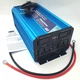 Перетворювач напруги UPS чиста синусоїда із зарядкою акумулятора 2000W інвертор перетворює електрику з 12В на 220В - зображення 2