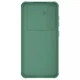 Карбоновая накладка Nillkin CamShield Pro для Samsung Galaxy A55 Deep Green - изображение 6