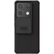 Карбоновая накладка Nillkin CamShield Pro для Xiaomi Poco X6 / Note 13 Pro 5G Black - изображение 1
