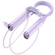 Bluetooth наушники Borofone BE66 Motor neck-mounted Purple - изображение 2