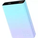 Портативное ЗУ Proove Hyper Flux 22.5W 10000 mAh Gradient - изображение 3