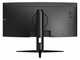 Монитор MSI Optix MAG301CR2 Curved black EU - изображение 5