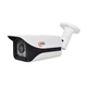 Уличная MHD камера наблюдения Light VIsion VLC-3256WM, 5Мп - изображение 1