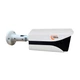 Уличная MHD камера наблюдения Light VIsion VLC-3256WM, 5Мп - изображение 4