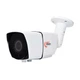 Уличная варифокальная камера Light Vision VLC-6192WFM, 2Мп - изображение 1