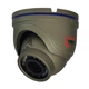 Купольная мини камера Light Vision VLC-7192DM Graphite, 2Мп - изображение 1