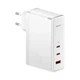Сетевое зарядное устройство Baseus GaN5 Pro Fast Charger 140W белый (CCGP100202) - изображение 3