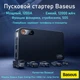 Пусковий пристрій Baseus Super Energy Pro+ 1200A Car Jump Starter з функцією Повербанку 5V/3A Black - зображення 9