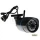 IP камера Besder 6024PB - 2.8 mm, 1.3 MP, 720P + блок питания - изображение 1