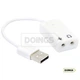 Зовнішня звукова карта Dynamode USB Sienoc 5FTP з кабелем White - зображення 1