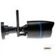 IP камера Besder 6024PB - 2.8 mm, 1.3 MP, 720P + блок питания - изображение 3