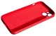 Чохол SMTT Premium Case на Apple iPhone 13 (red) - зображення 3