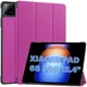 Чехол для планшета BeCover Smart Case для Xiaomi Pad 6S Pro 12.4" Purple (BC_711086) - изображение 2