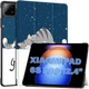 Чехол для планшета BeCover Smart Case для Xiaomi Pad 6S Pro 12.4" Good Night (BC_711088) - изображение 2