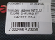 Колодки задние INTELLI D227E CHEVROLET LACETTI 07 -> - изображение 3