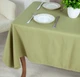 Скатерть ТЕП. Aquastop водоотталкивающая Olive-150х200 см - изображение 7