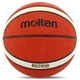 Мяч баскетбольний резиновый Molten BG2010 размер 7 Orange - изображение 5