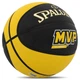 М'яч баскетбольний гумовий Spalding MVP 84547 розмір 7 Black-Yellow - зображення 3