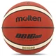 Мяч баскетбольний резиновый Molten BG1600 размер 7 Orange - изображение 1
