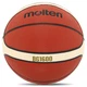 Мяч баскетбольний резиновый Molten BG1600 размер 7 Orange - изображение 4