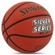 Мяч баскетбольный резиновый Spalding Silver Series 84542 размер 6 Orange-Black - изображение 2