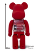 Статуэтка Bearbrick x La Maison du Chocolat 400% 28 см Medicom Toy Шоколадный фонтан - изображение 9