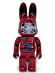 Статуэтка Bearbrick x Daruma x Rabbit Red 400% 28 см Medicom Toy Хромированный заяц - изображение 9